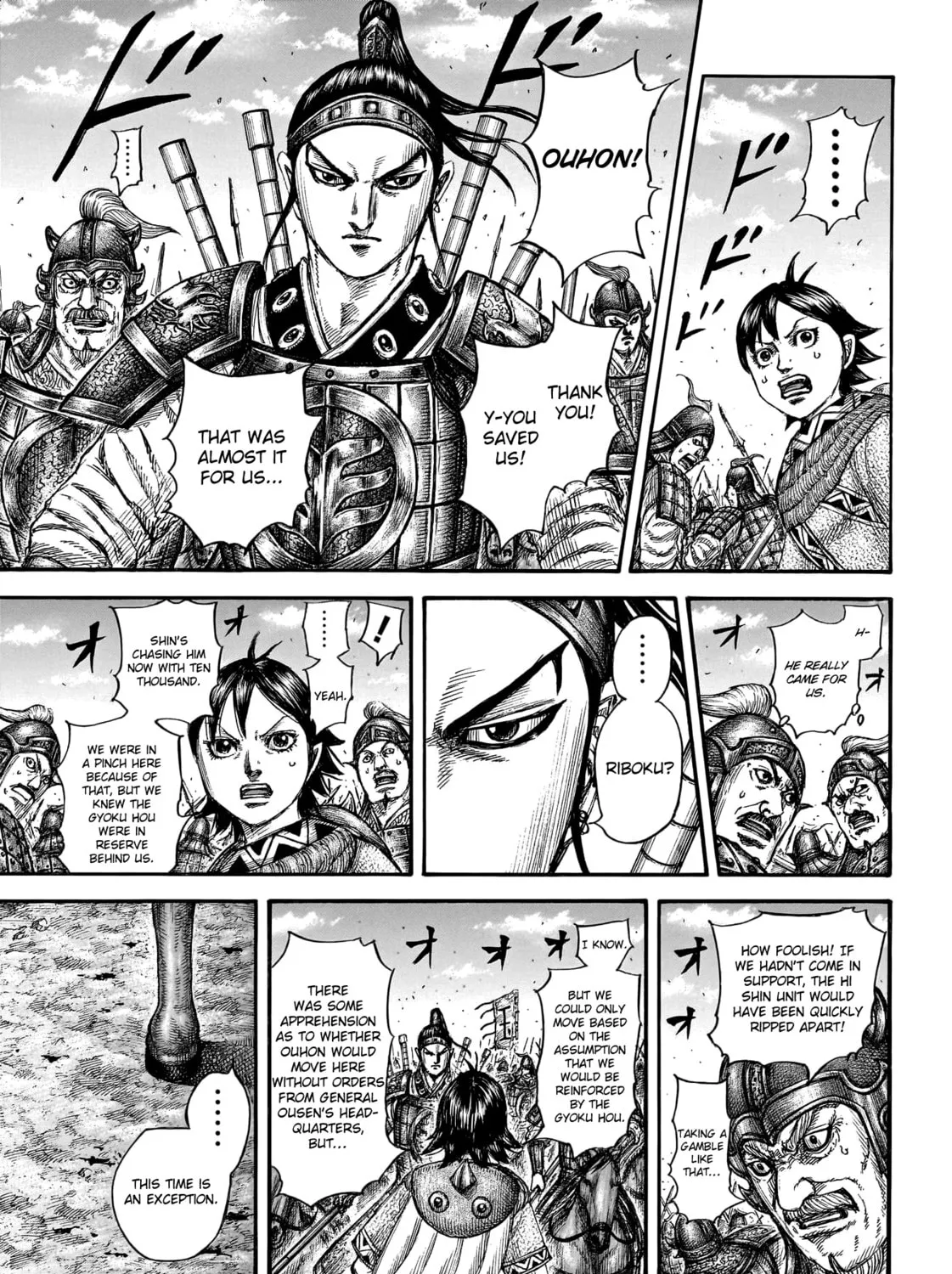 Kingdom Chapter 778 page 14 - 