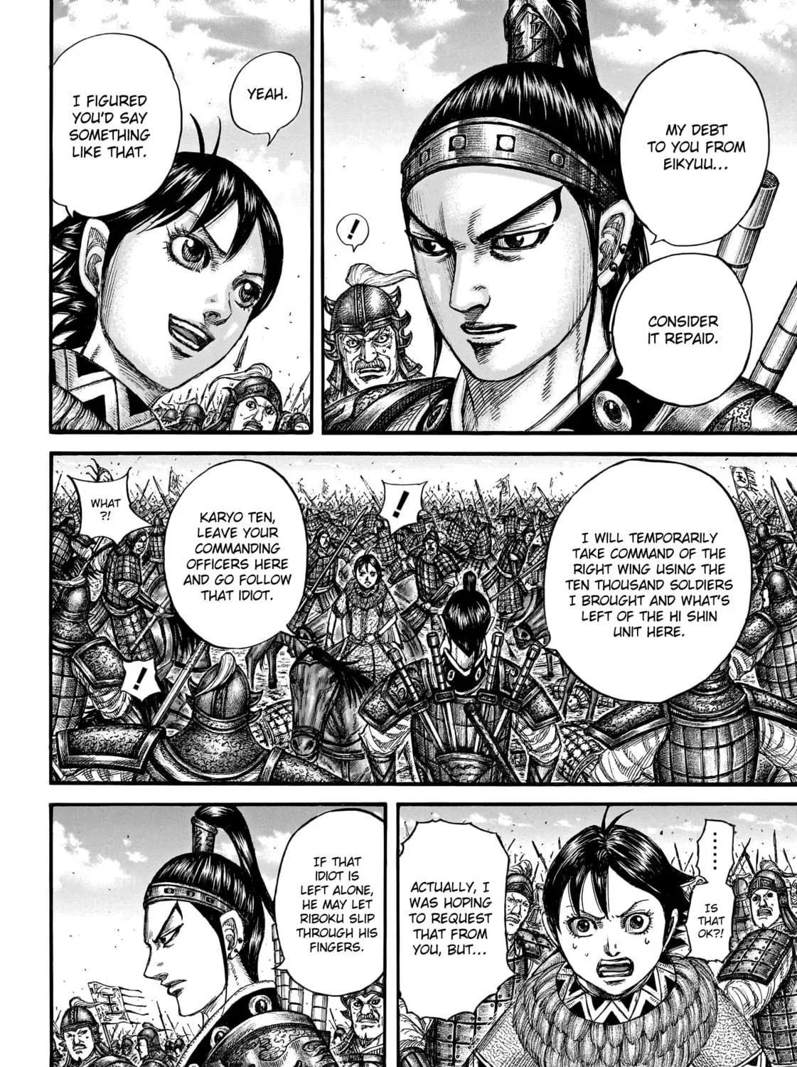 Kingdom Chapter 778 page 16 - 