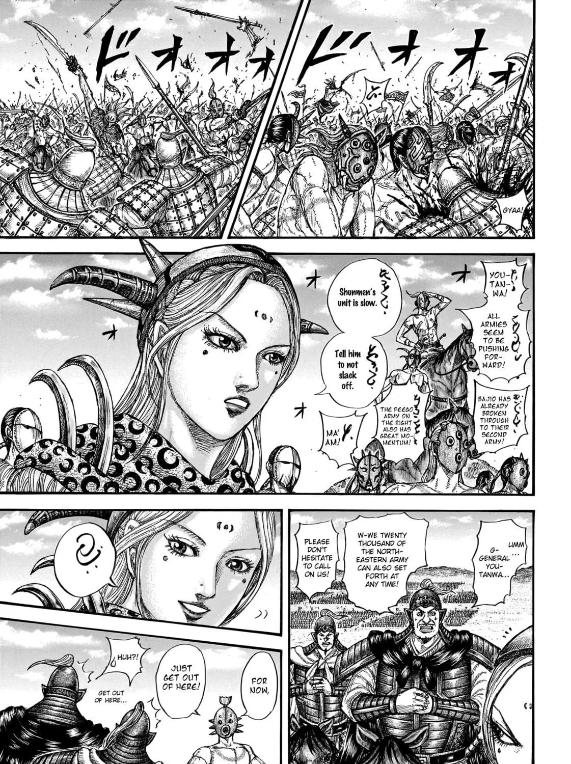 Kingdom Chapter 778 page 22 - 