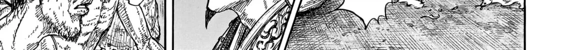 Kingdom Chapter 778 page 31 - 