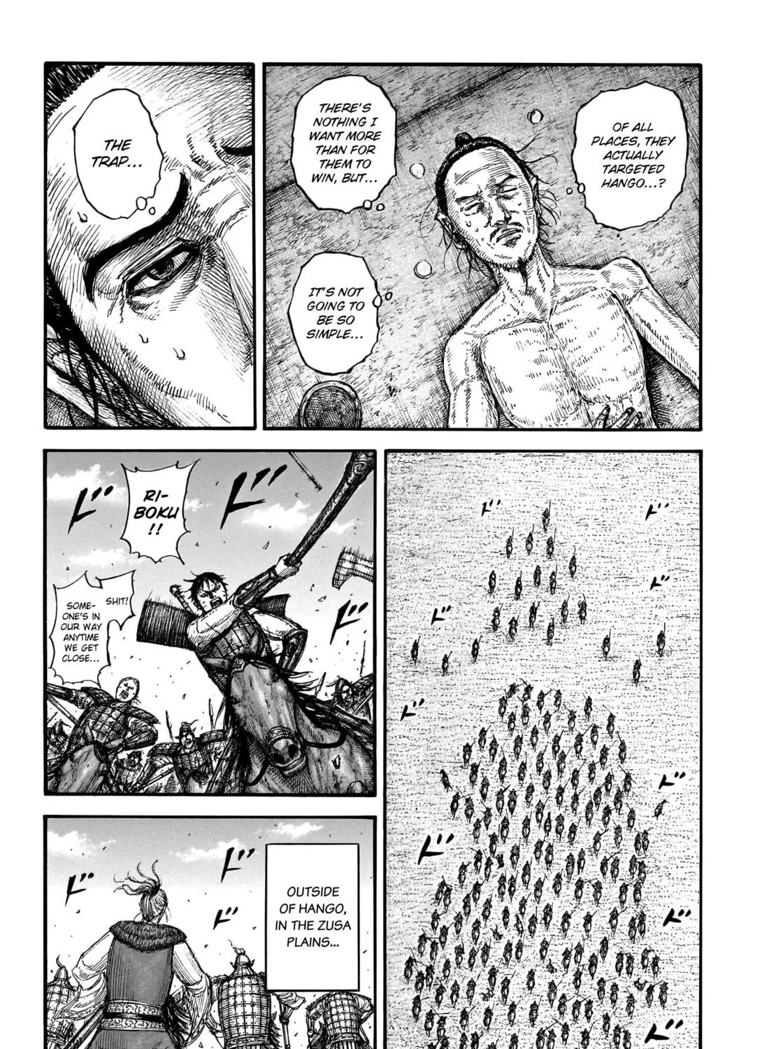 Kingdom Chapter 778 page 40 - 