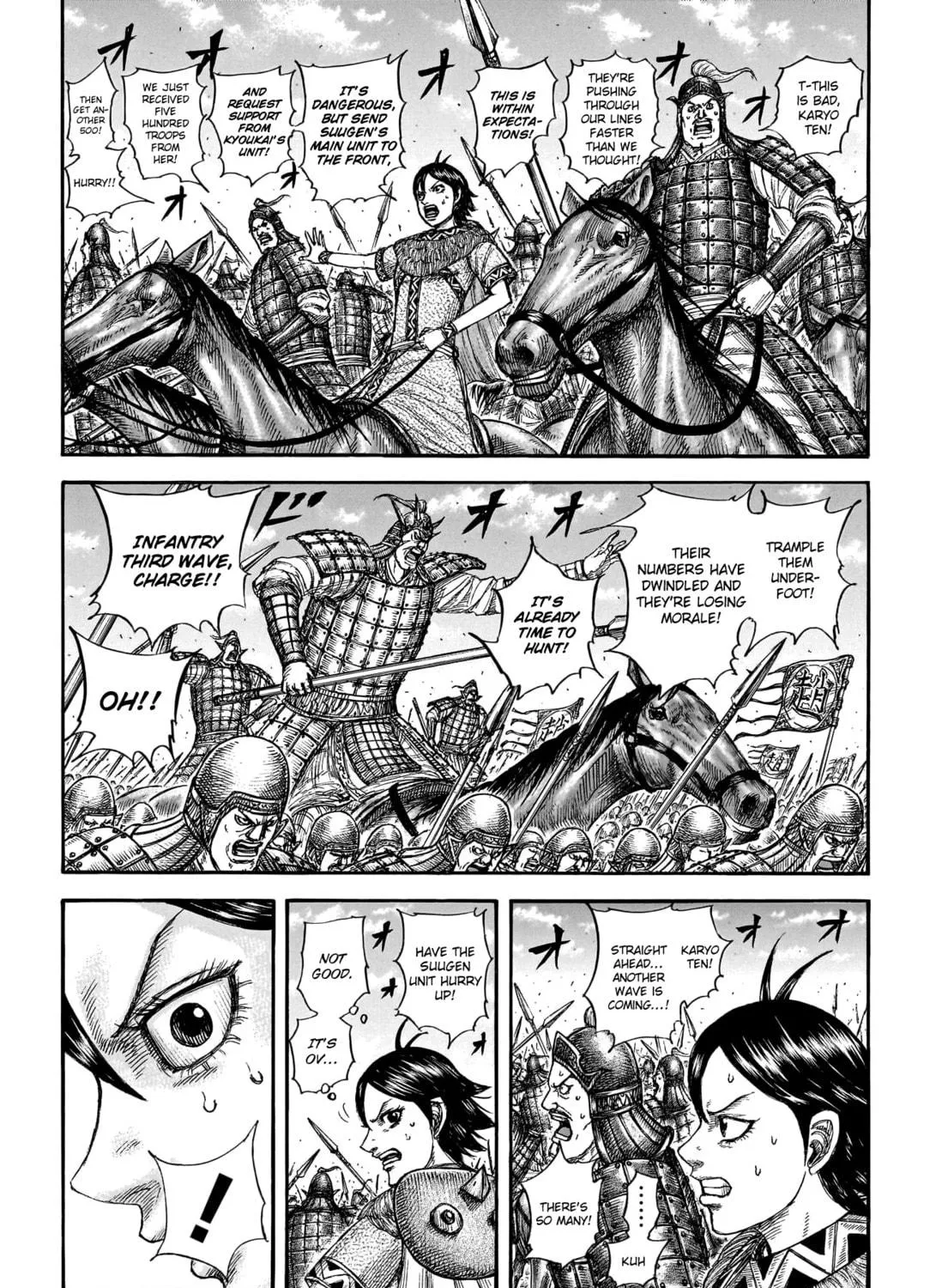 Kingdom Chapter 778 page 8 - 