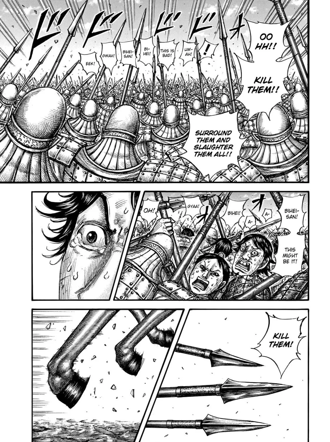 Kingdom Chapter 778 page 10 - 