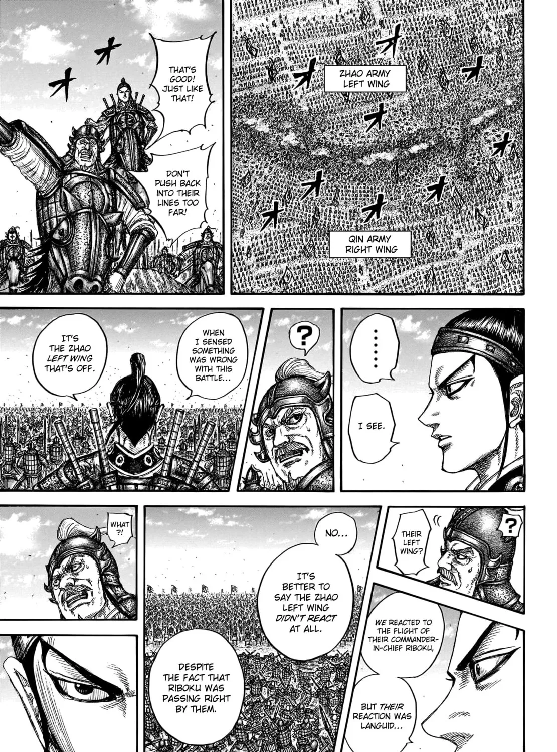 Kingdom Chapter 779 page 12 - 