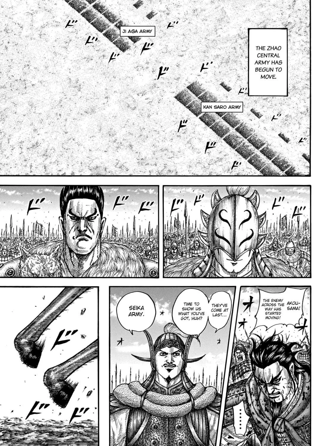 Kingdom Chapter 779 page 16 - 