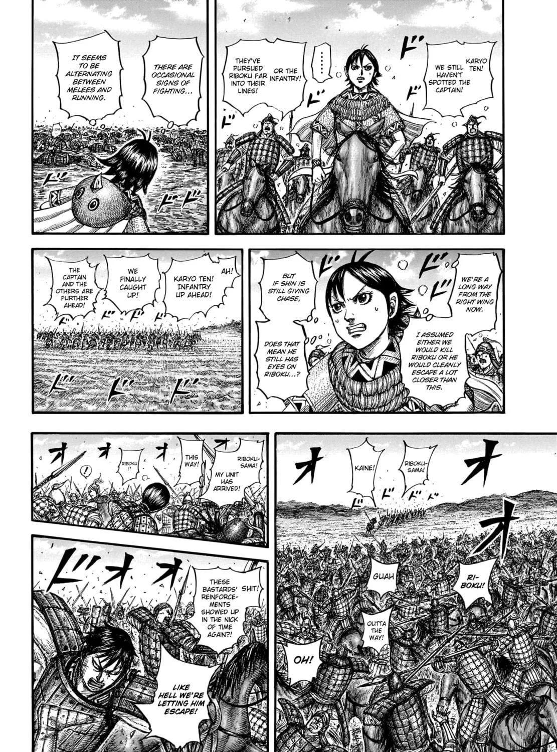 Kingdom Chapter 779 page 18 - 