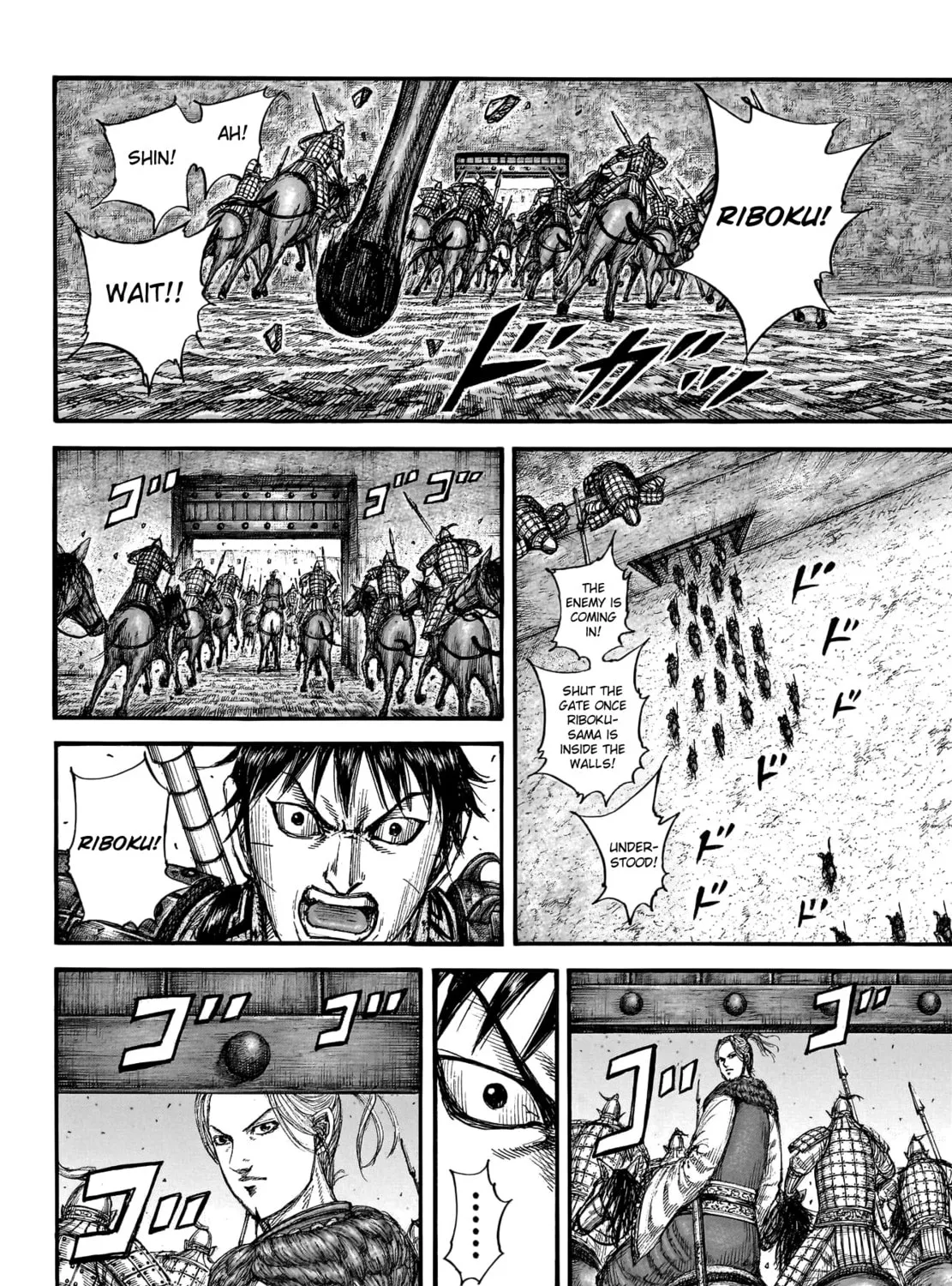 Kingdom Chapter 779 page 24 - 