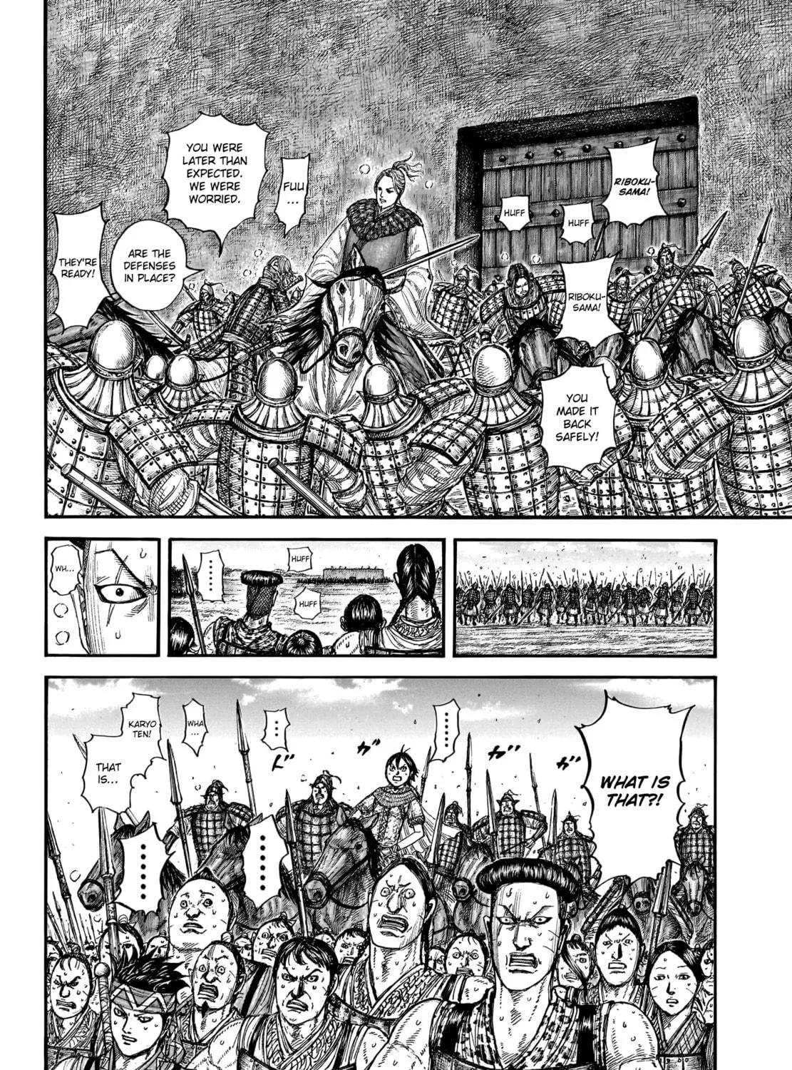 Kingdom Chapter 779 page 28 - 