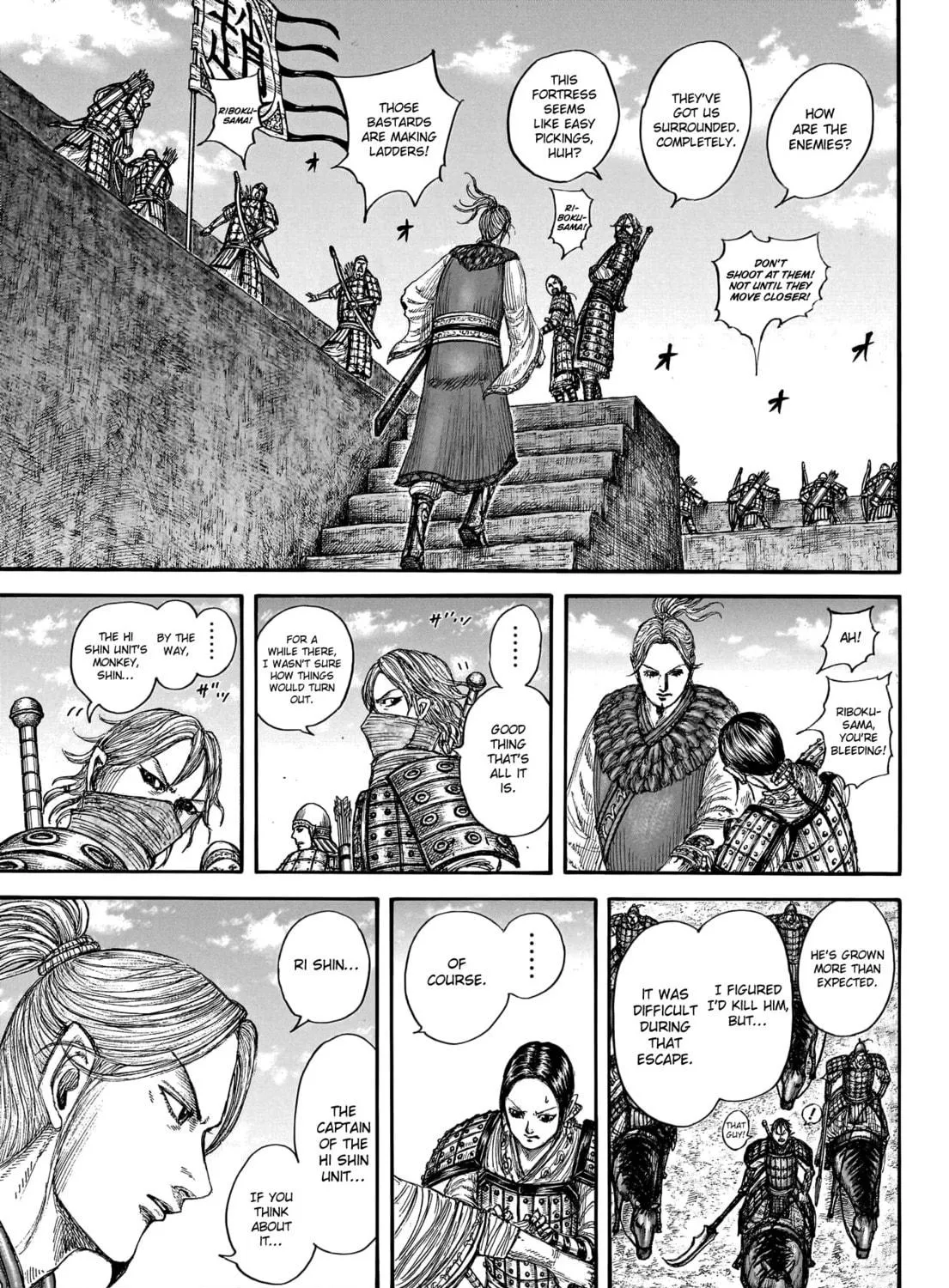 Kingdom Chapter 779 page 34 - 