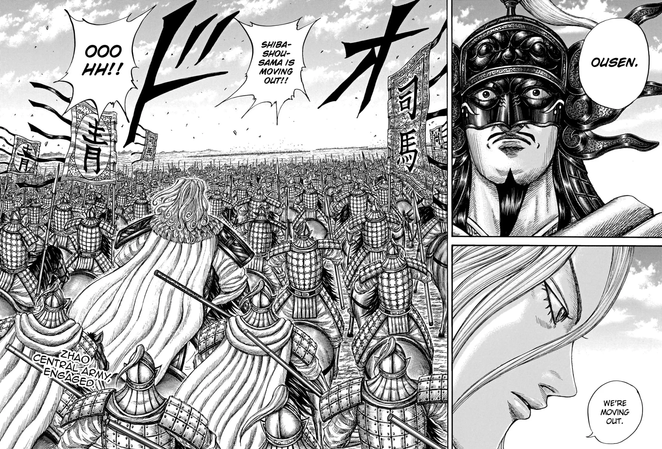 Kingdom Chapter 779 page 40 - 