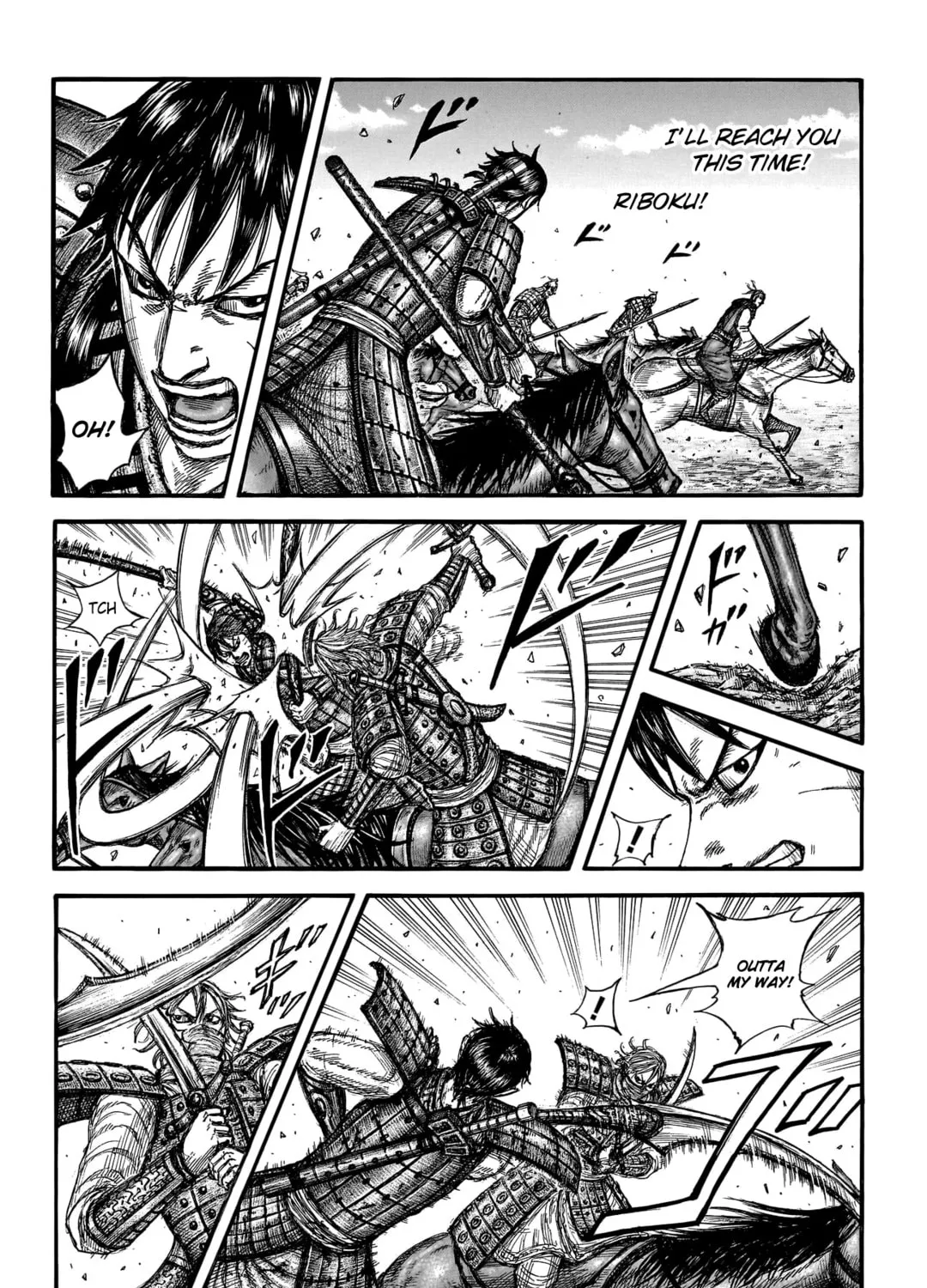 Kingdom Chapter 779 page 6 - 