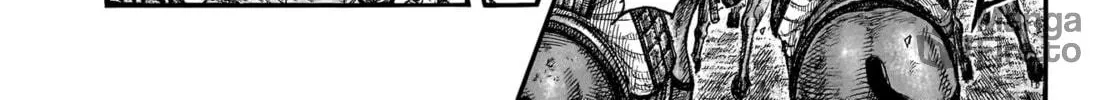 Kingdom Chapter 779 page 9 - 
