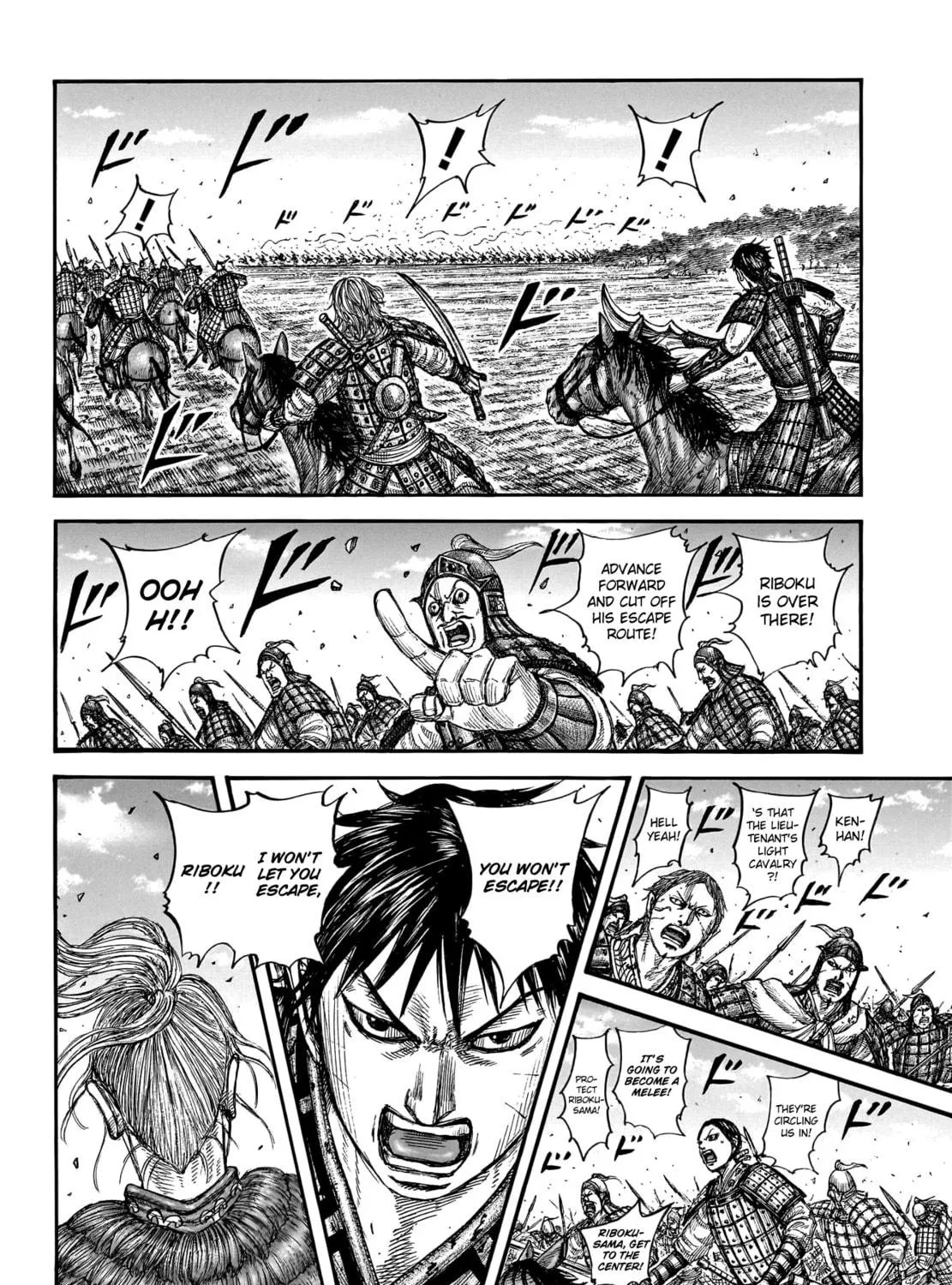 Kingdom Chapter 779 page 10 - 