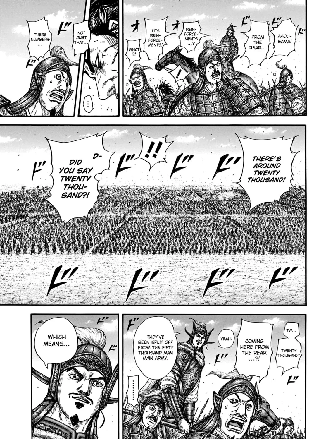 Kingdom Chapter 780 page 12 - 