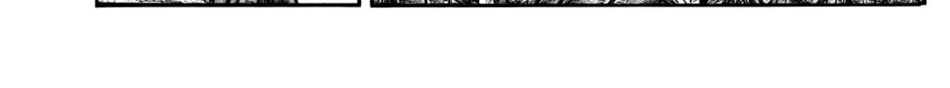 Kingdom Chapter 780 page 13 - 