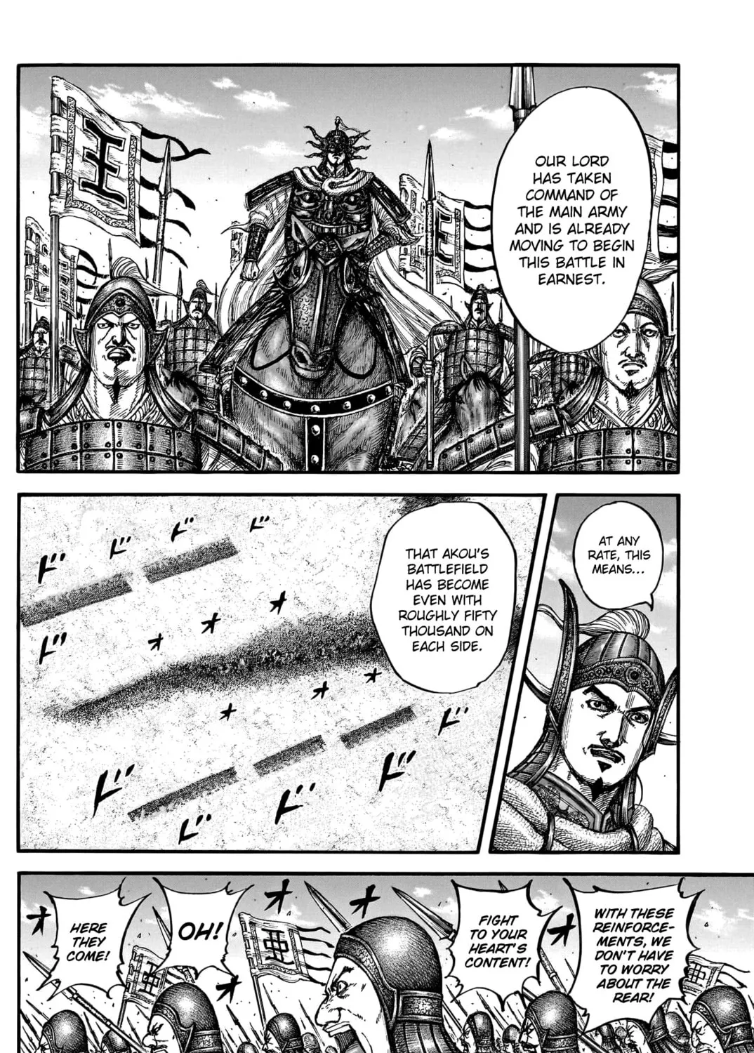 Kingdom Chapter 780 page 14 - 