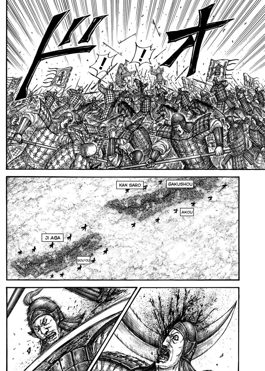 Kingdom Chapter 780 page 18 - 