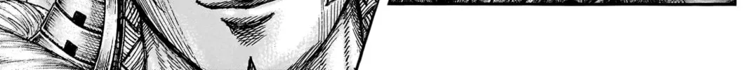 Kingdom Chapter 780 page 21 - 
