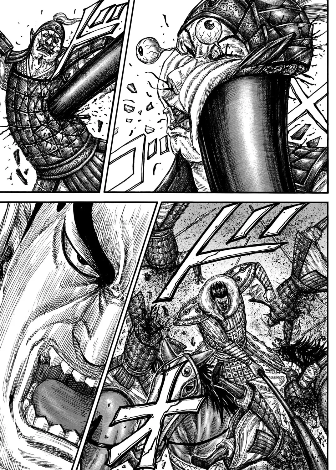 Kingdom Chapter 780 page 24 - 