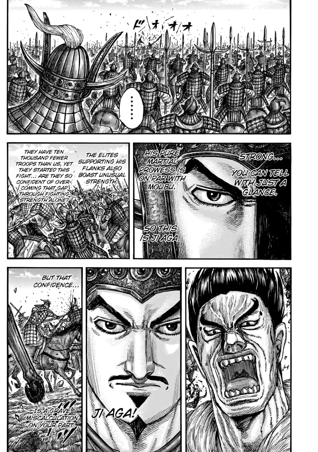 Kingdom Chapter 780 page 26 - 