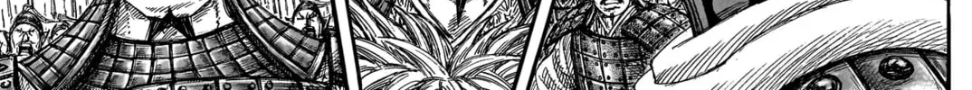 Kingdom Chapter 780 page 37 - 