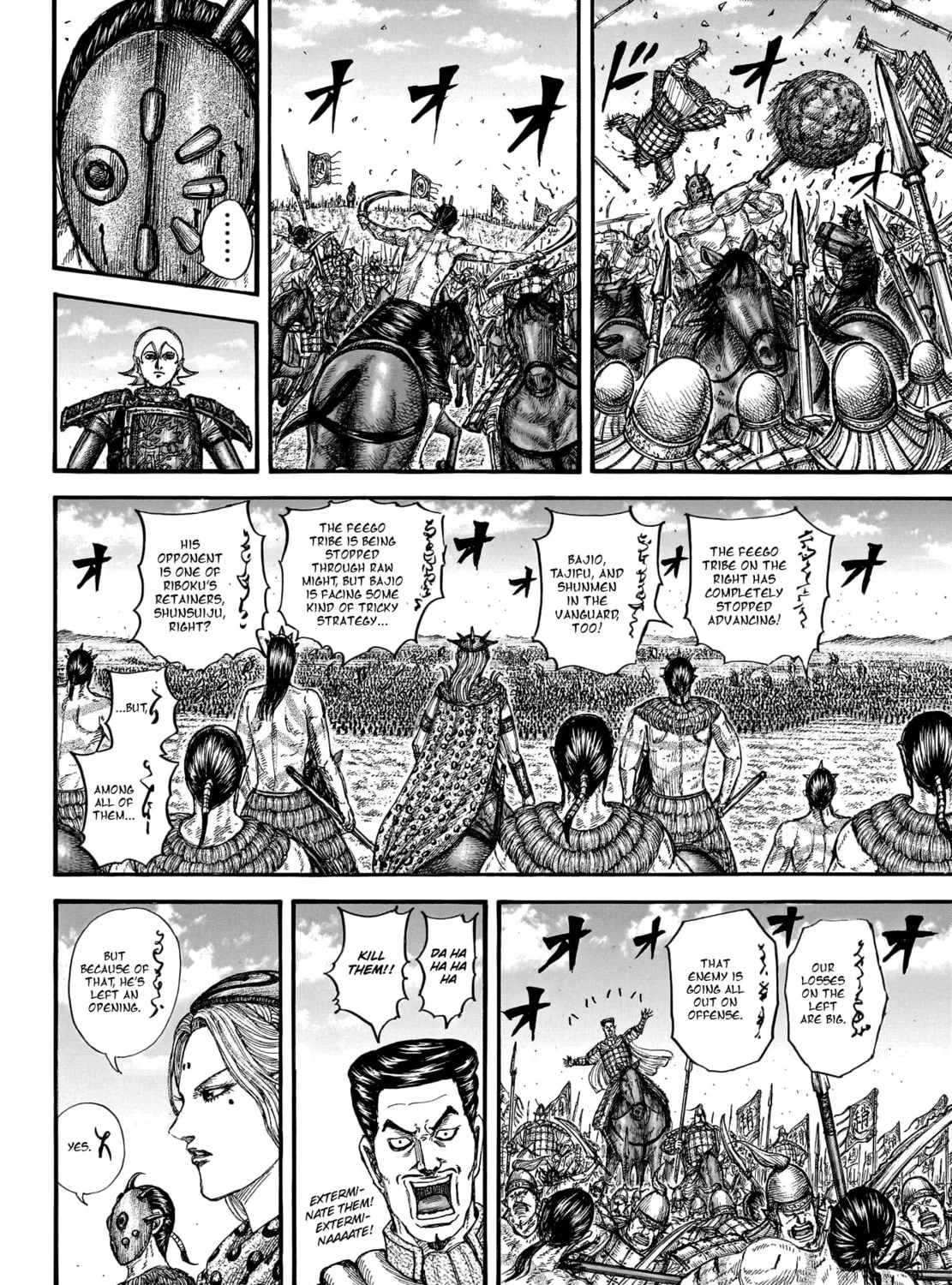 Kingdom Chapter 781 page 14 - 