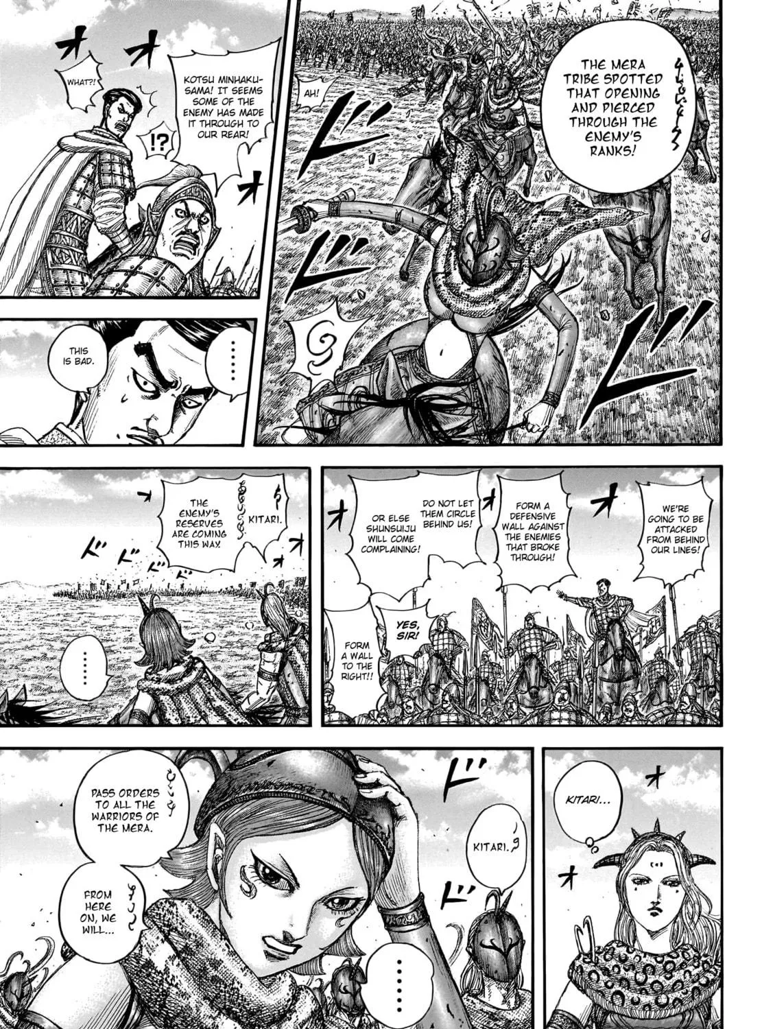 Kingdom Chapter 781 page 16 - 