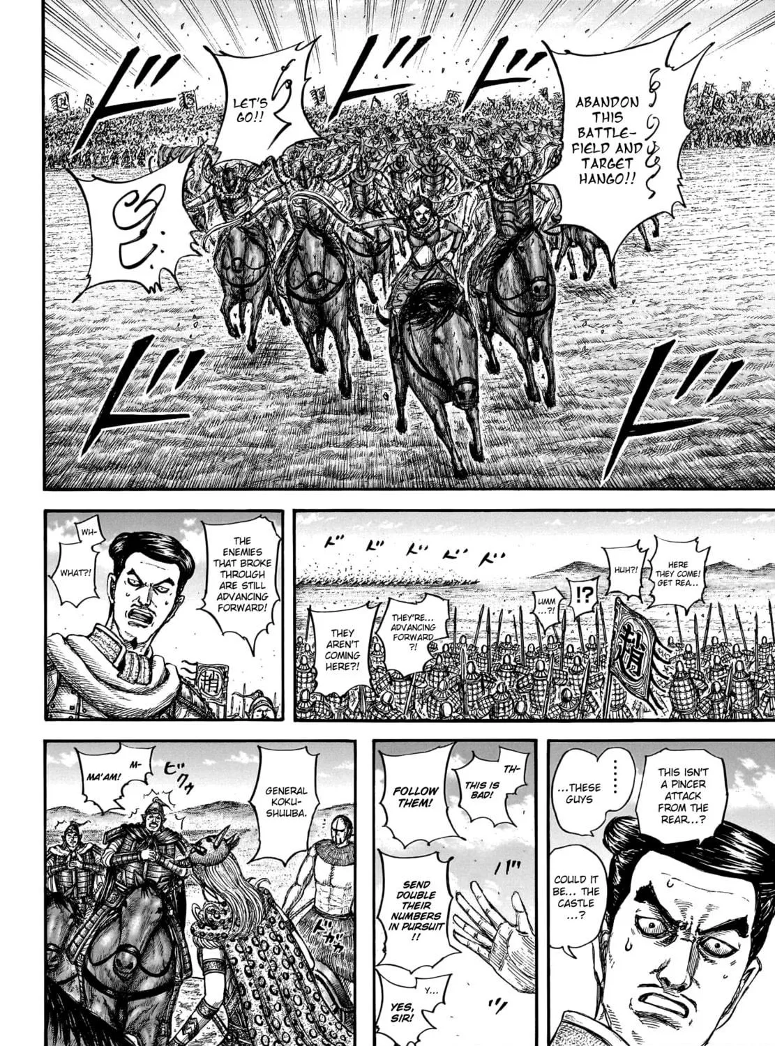 Kingdom Chapter 781 page 18 - 