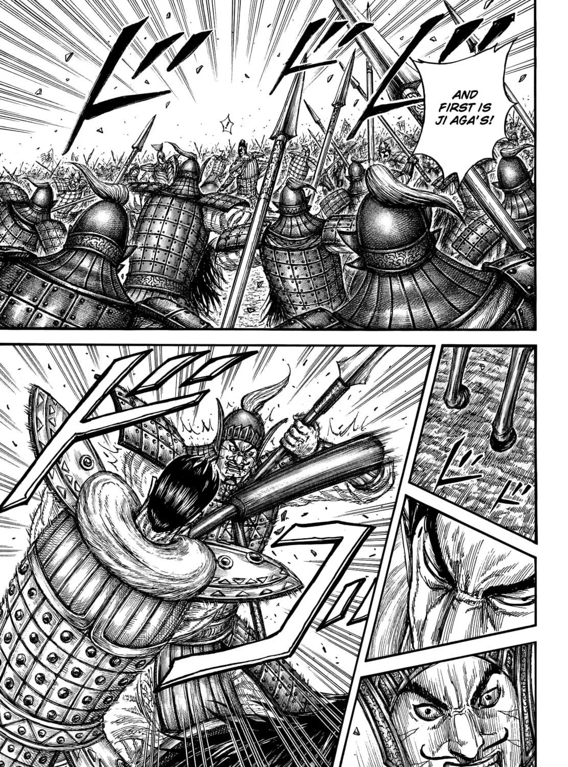 Kingdom Chapter 781 page 28 - 