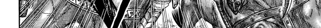 Kingdom Chapter 781 page 31 - 
