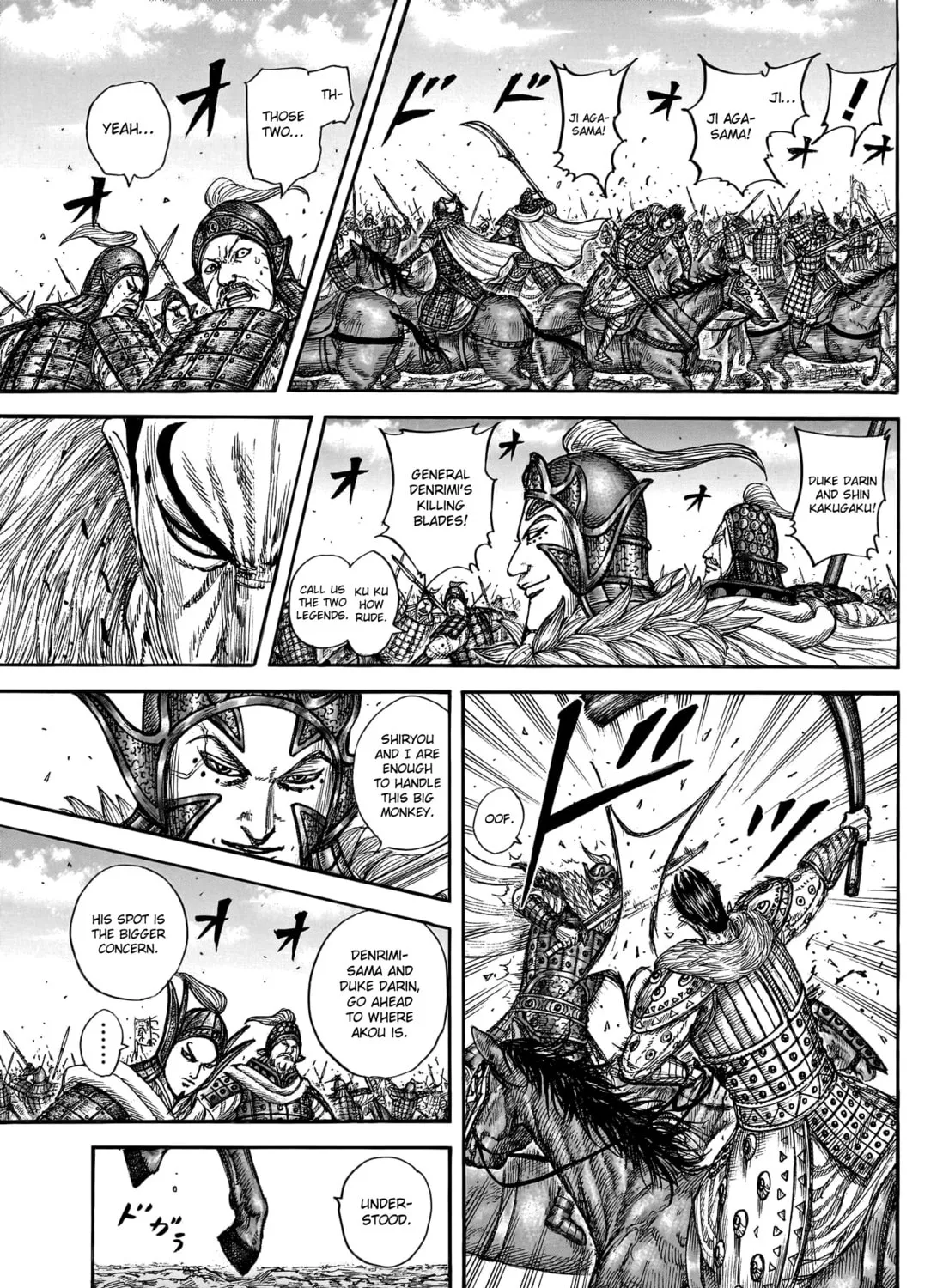 Kingdom Chapter 781 page 32 - 