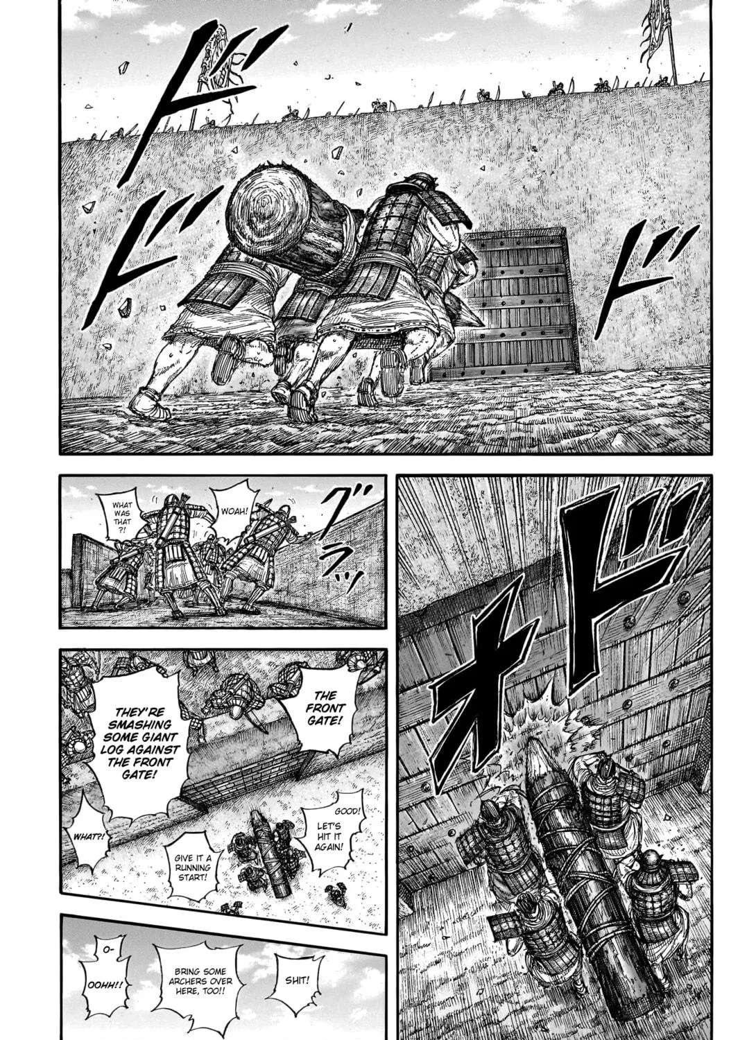 Kingdom Chapter 781 page 8 - 