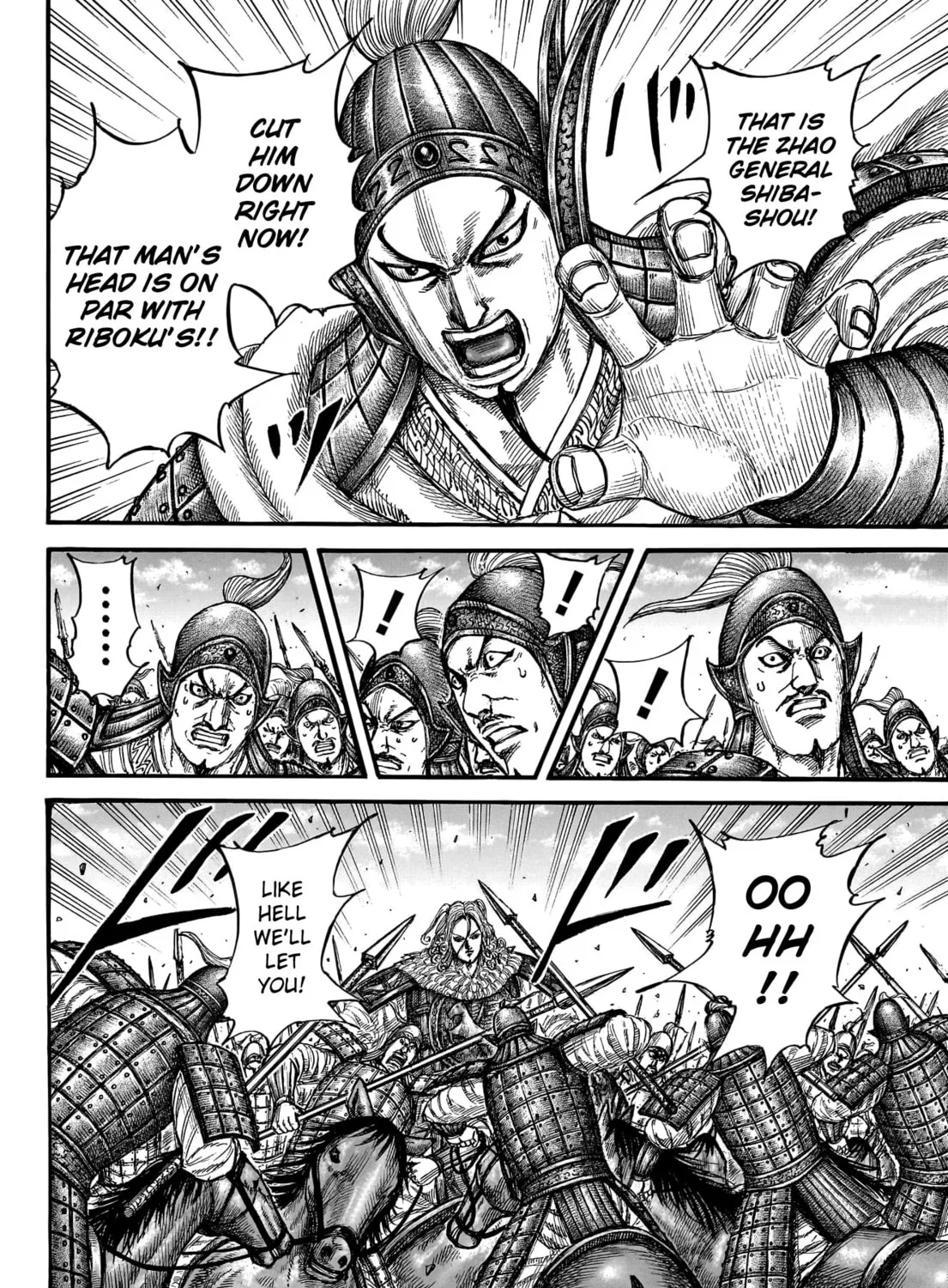 Kingdom Chapter 782 page 12 - 