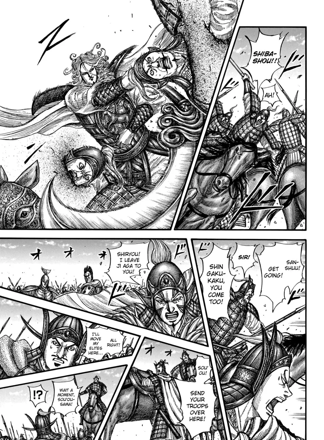 Kingdom Chapter 782 page 14 - 