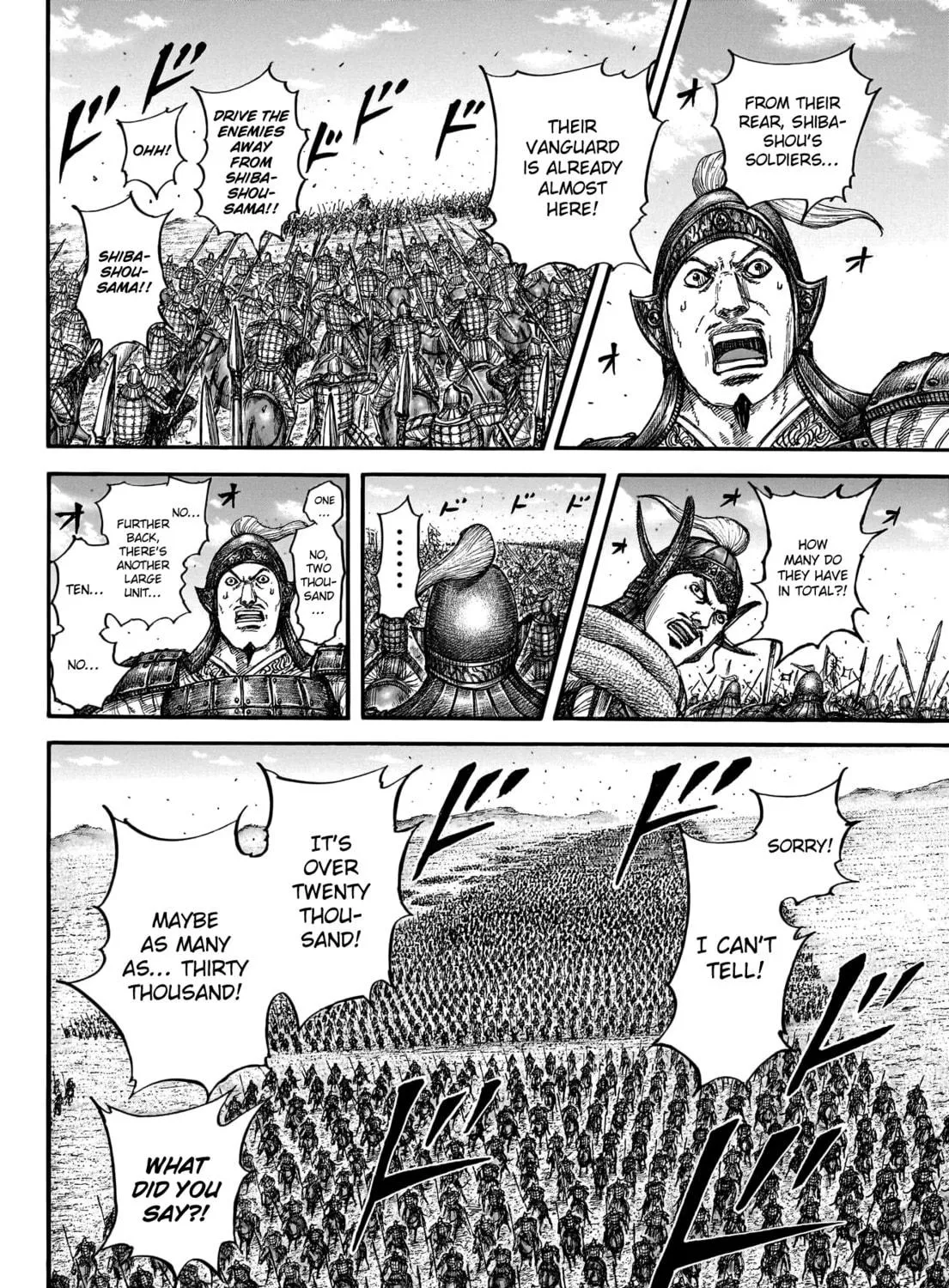 Kingdom Chapter 782 page 16 - 