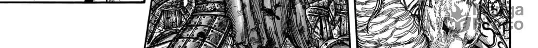 Kingdom Chapter 782 page 19 - 