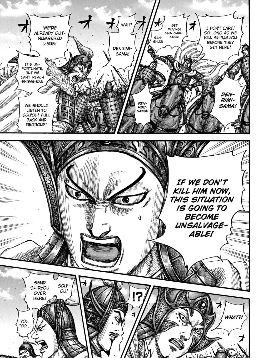 Kingdom Chapter 782 page 22 - 