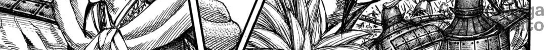 Kingdom Chapter 782 page 23 - 