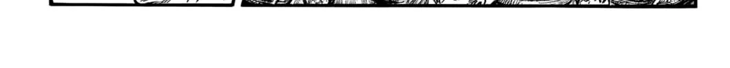 Kingdom Chapter 782 page 27 - 