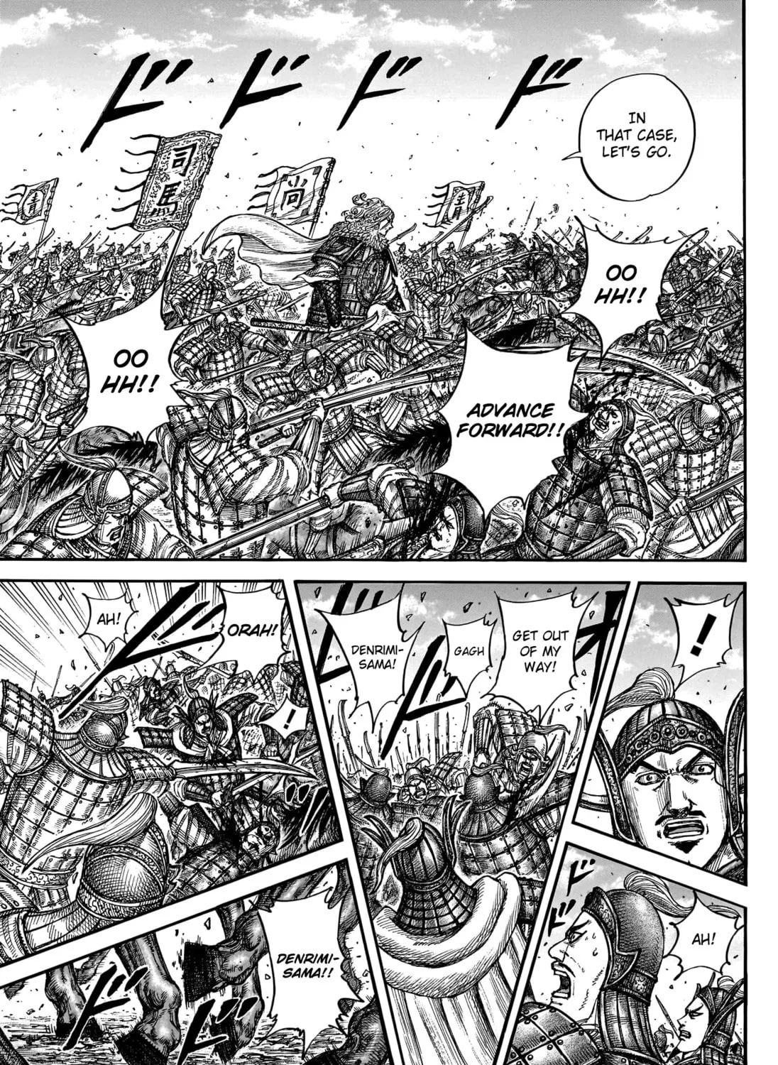 Kingdom Chapter 782 page 30 - 