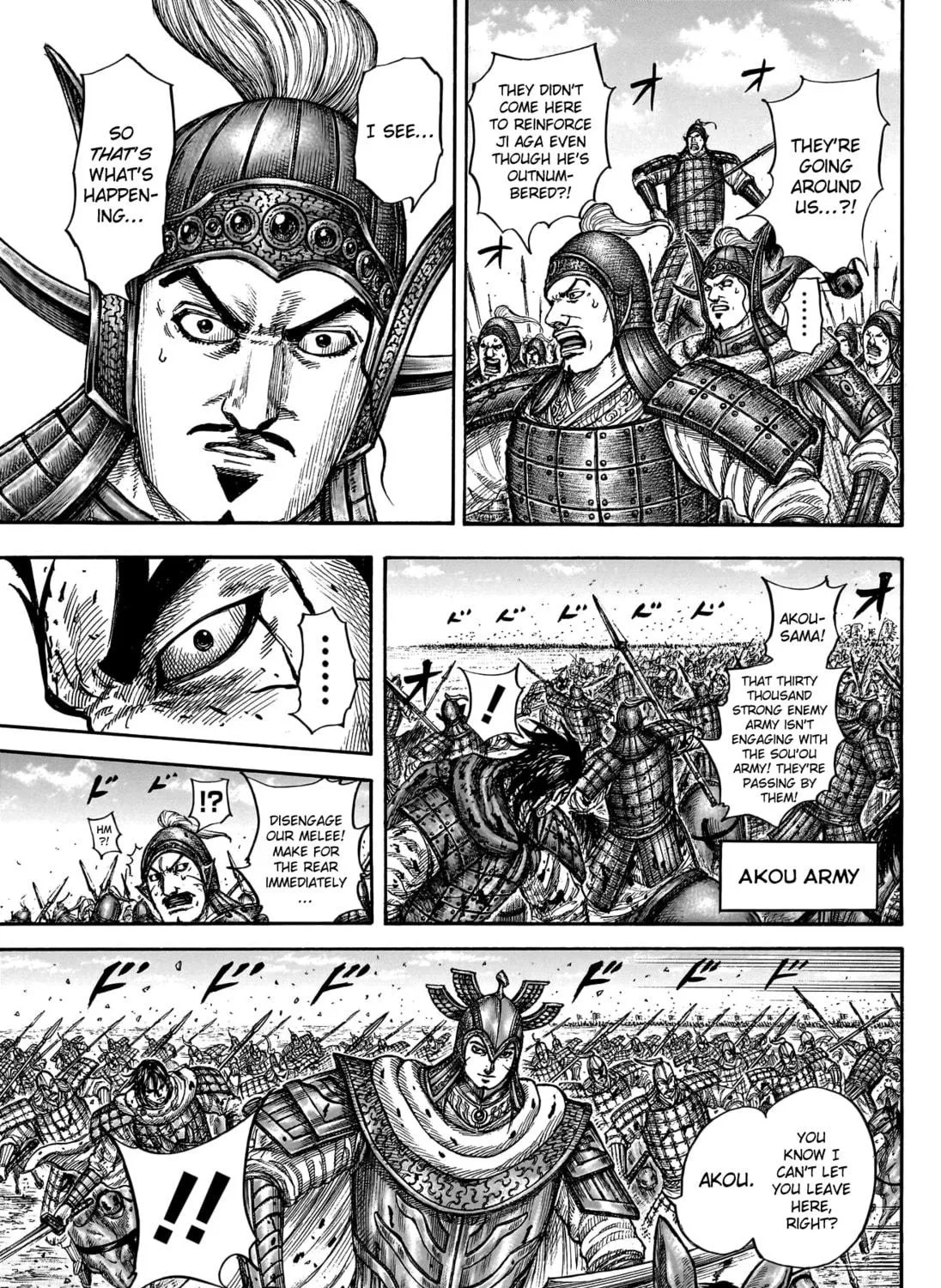 Kingdom Chapter 782 page 34 - 