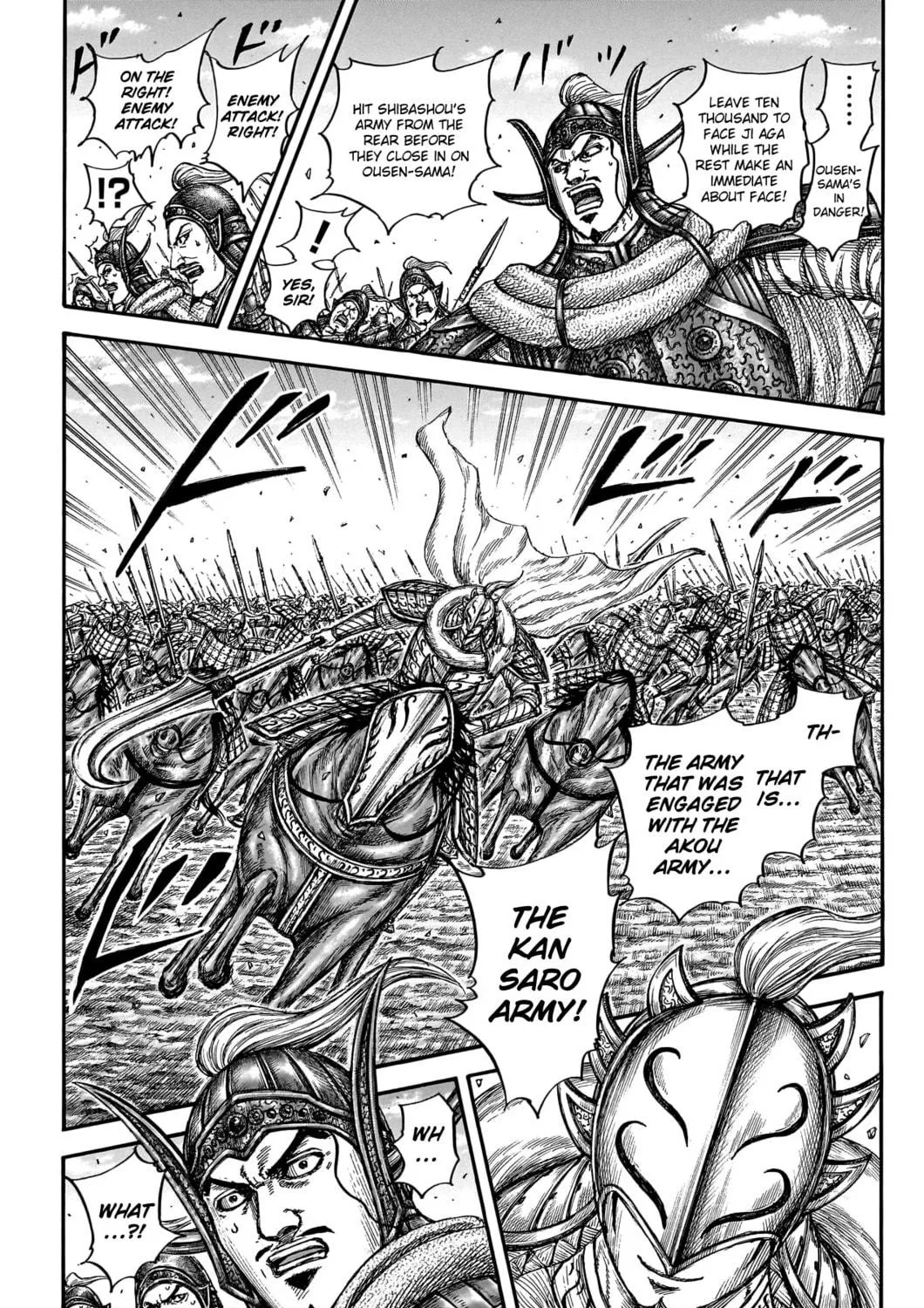 Kingdom Chapter 782 page 38 - 