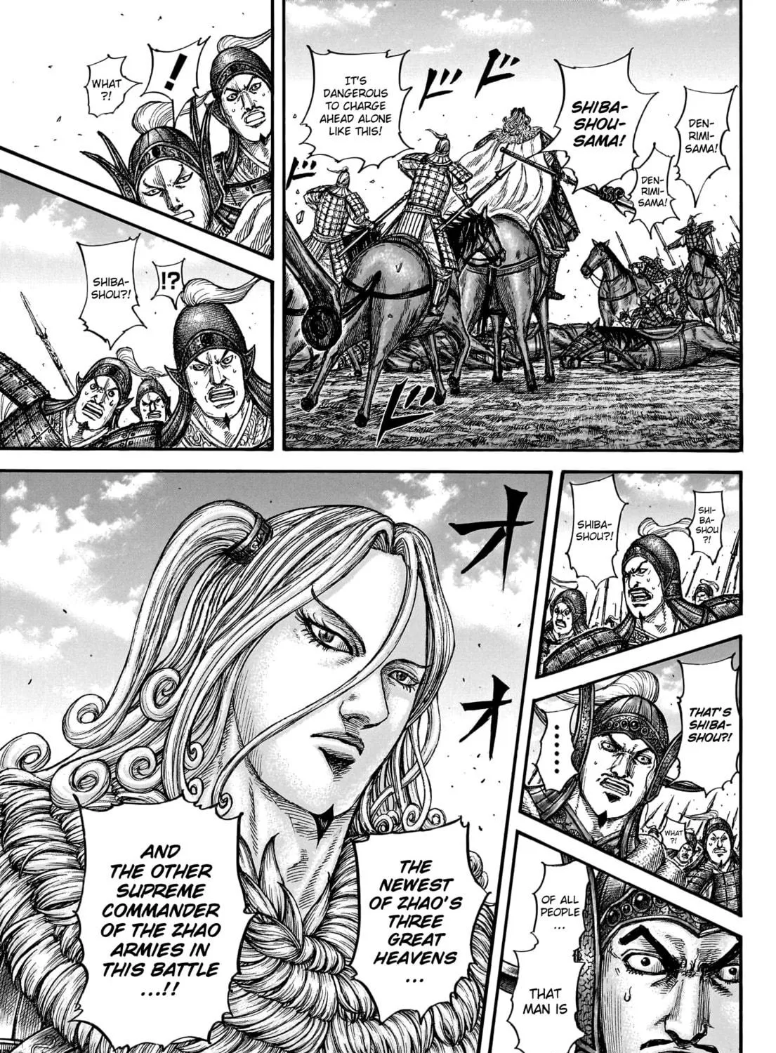 Kingdom Chapter 782 page 10 - 