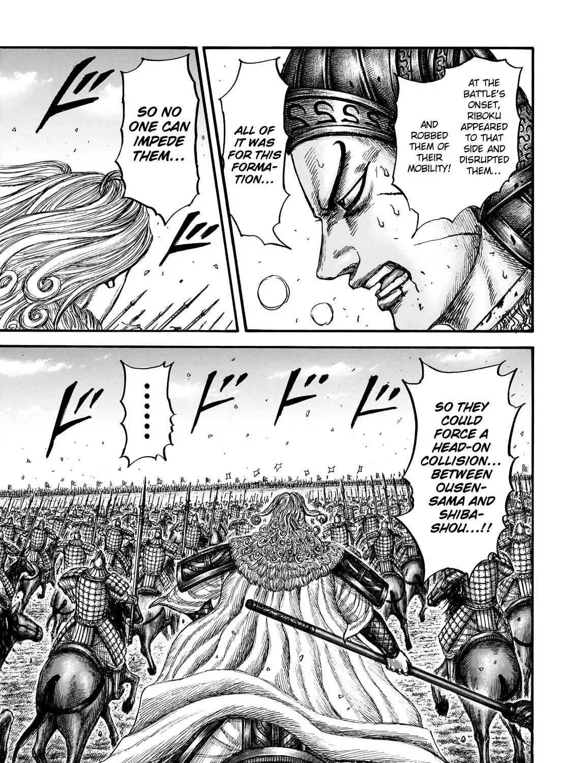 Kingdom Chapter 783 page 12 - 