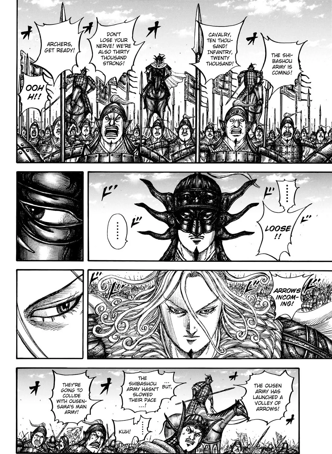 Kingdom Chapter 783 page 14 - 