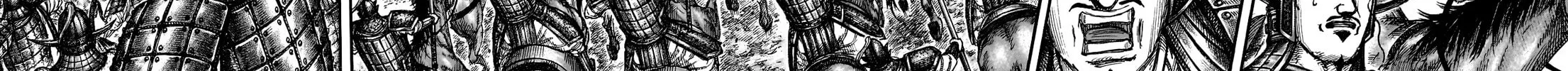 Kingdom Chapter 783 page 19 - 