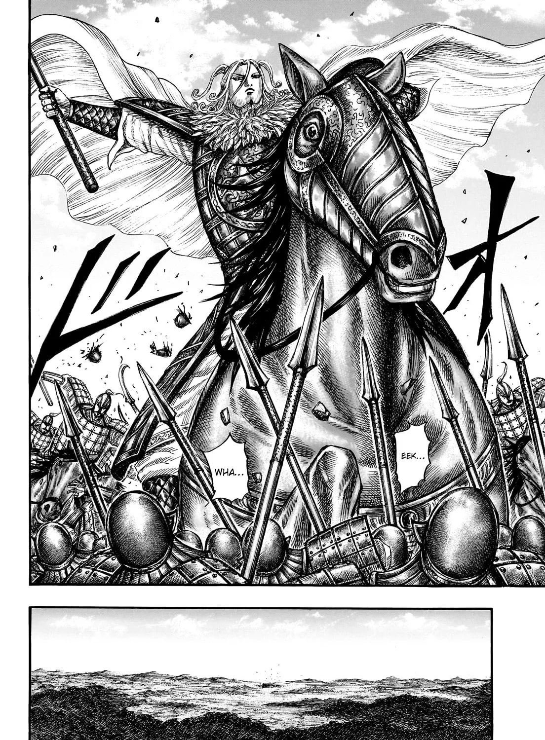 Kingdom Chapter 783 page 24 - 