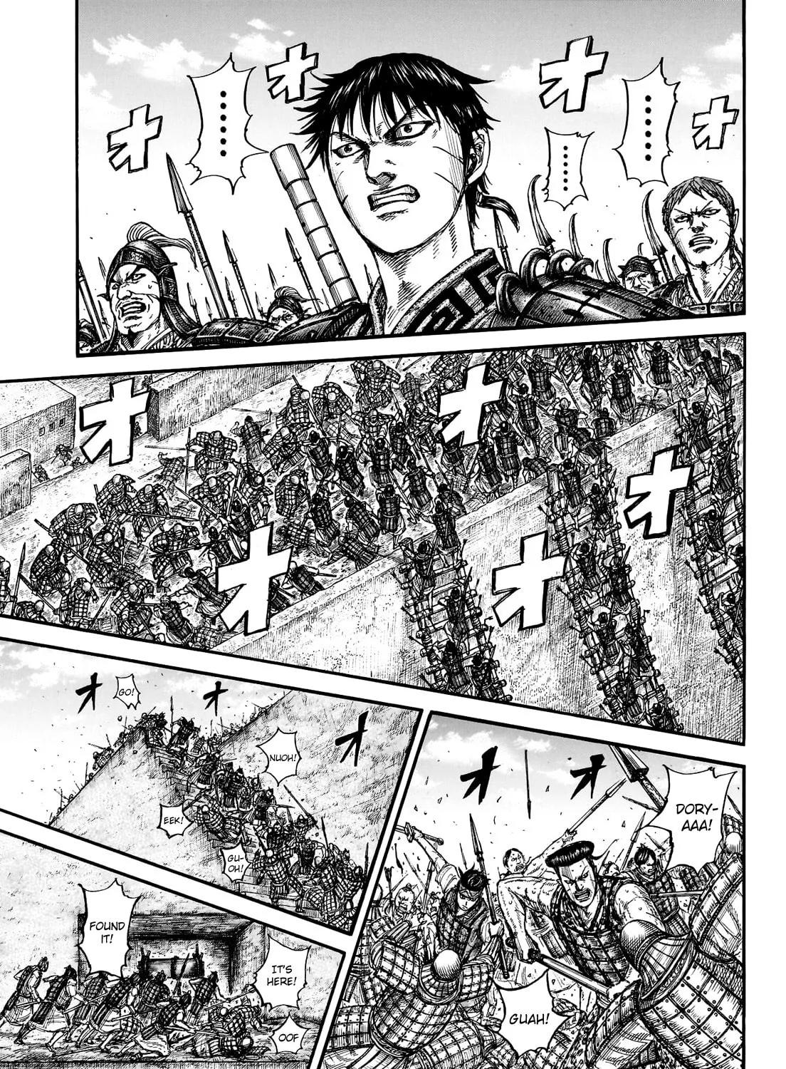 Kingdom Chapter 783 page 26 - 