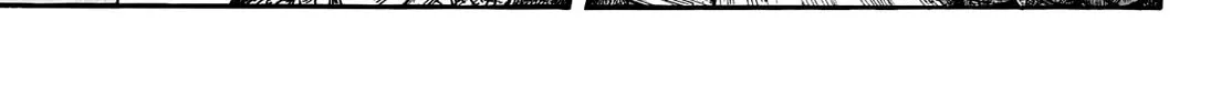 Kingdom Chapter 783 page 31 - 