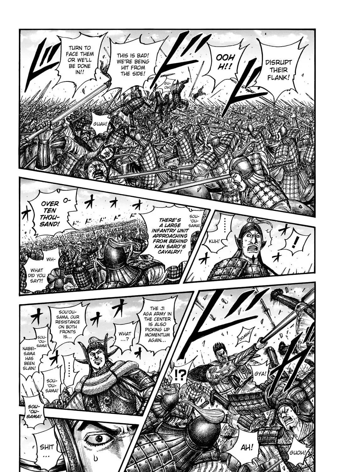Kingdom Chapter 783 page 6 - 